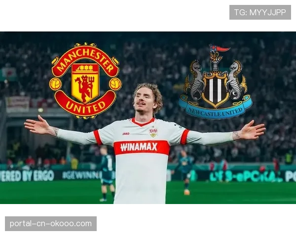 背景报道：沙特资本入主后，纽卡在转会市场上对“转换型”球员的偏好