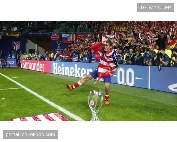 格列兹曼确认赛季末离队，将加盟美职联奥兰多城